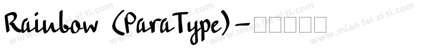 Rainbow (ParaType)字体转换